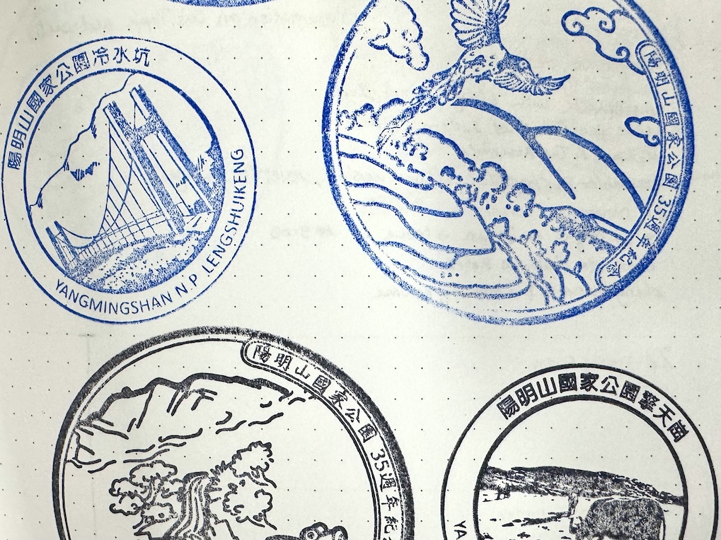 Blue Taiwanese stamps