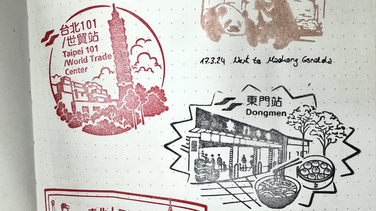 Taiwanese stamps arranged as a small collection.