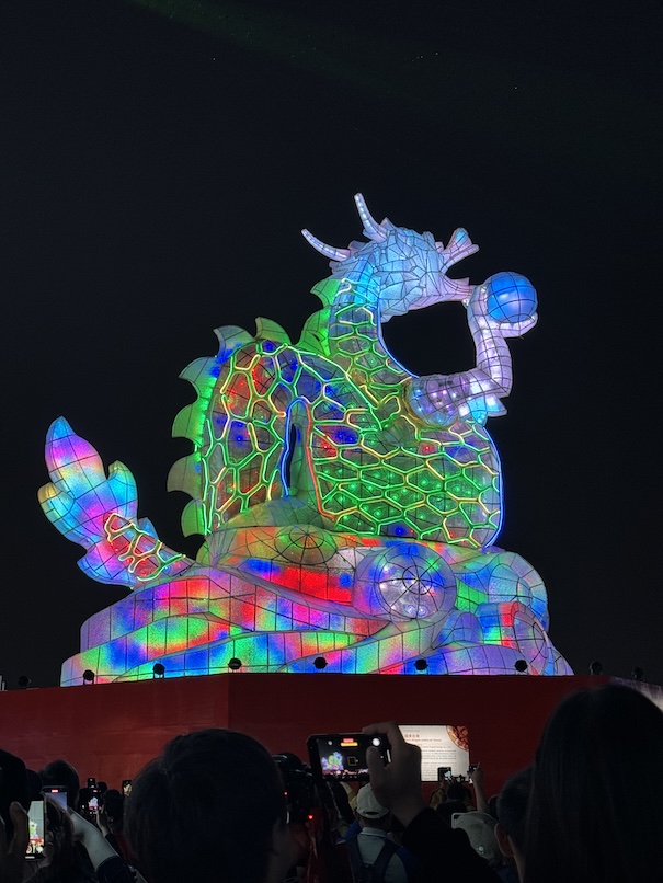 Rainbow dragon lantern