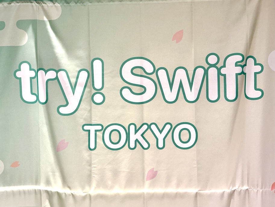 Photo from try Swift Tokyo.
